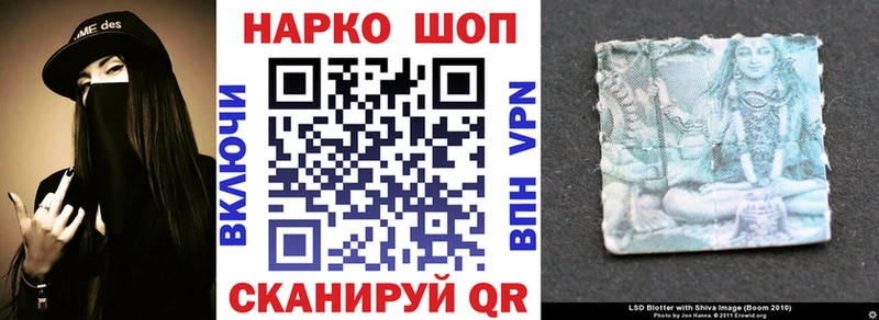 Где можно купить наркотики Коркино Гашиш  Cocaine  Галлюциногенные грибы  A-PVP  Амфетамин  Конопля  МЕФ 