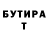 Amphetamine Premium Mazya Aidaroff