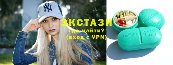 твердый Алексеевка