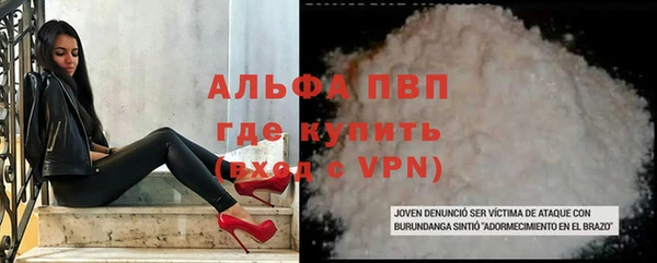 mdpv Алзамай