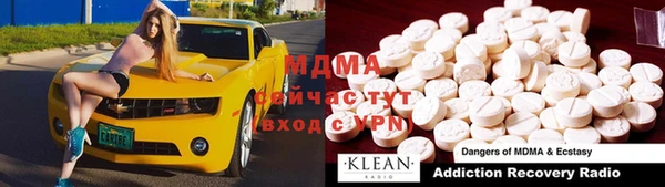 твердый Алексеевка