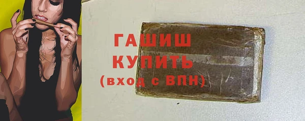 твердый Алексеевка