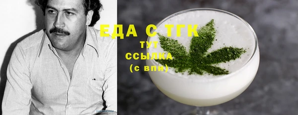 твердый Алексеевка