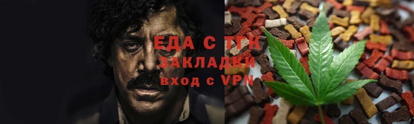 mdpv Алзамай