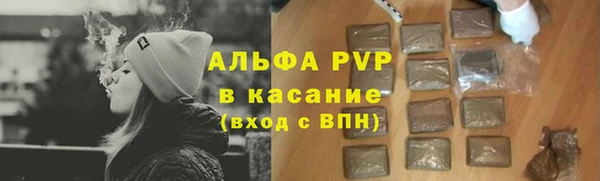 mdpv Алзамай