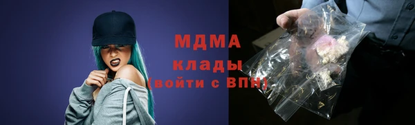 твердый Алексеевка