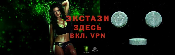 mdpv Алзамай