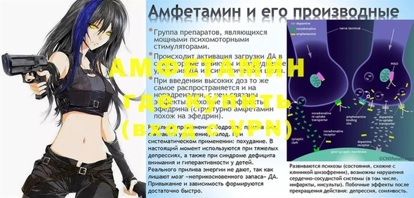 mdpv Алзамай
