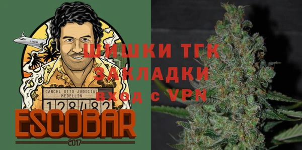spice Покровск