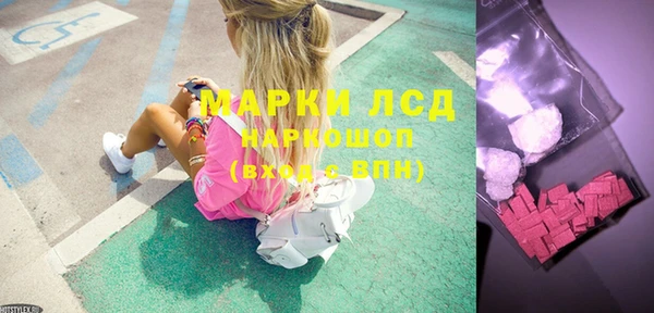 твердый Алексеевка