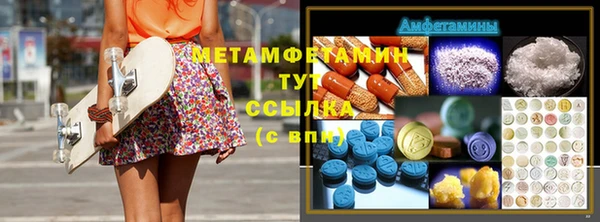 mdpv Алзамай