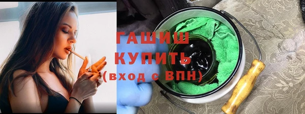 твердый Алексеевка