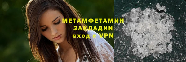 jwh Покров
